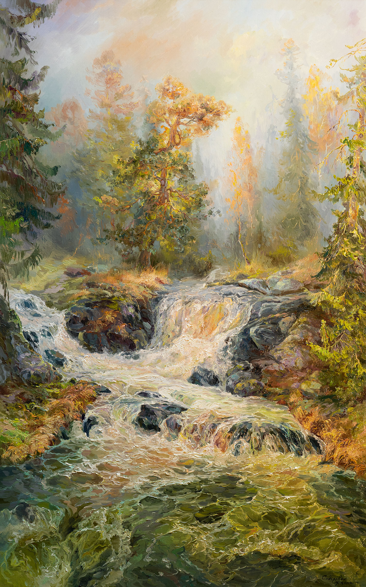 Landscape with a waterfall. - 1, Zhanna Sidorova, Buy the painting Oil