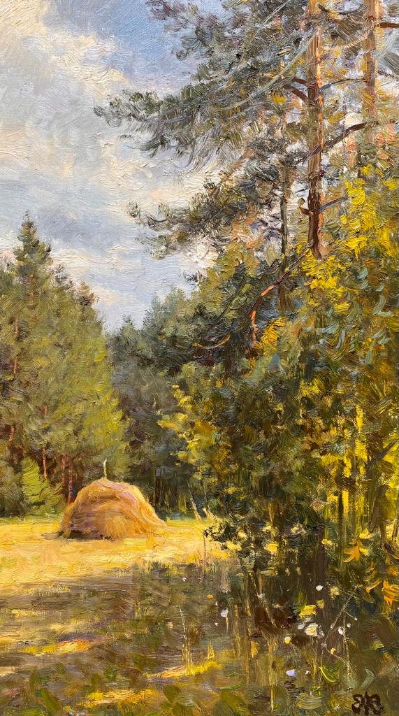 At the edge of the forest - 1, Alexey Efremov, Buy the painting Oil
