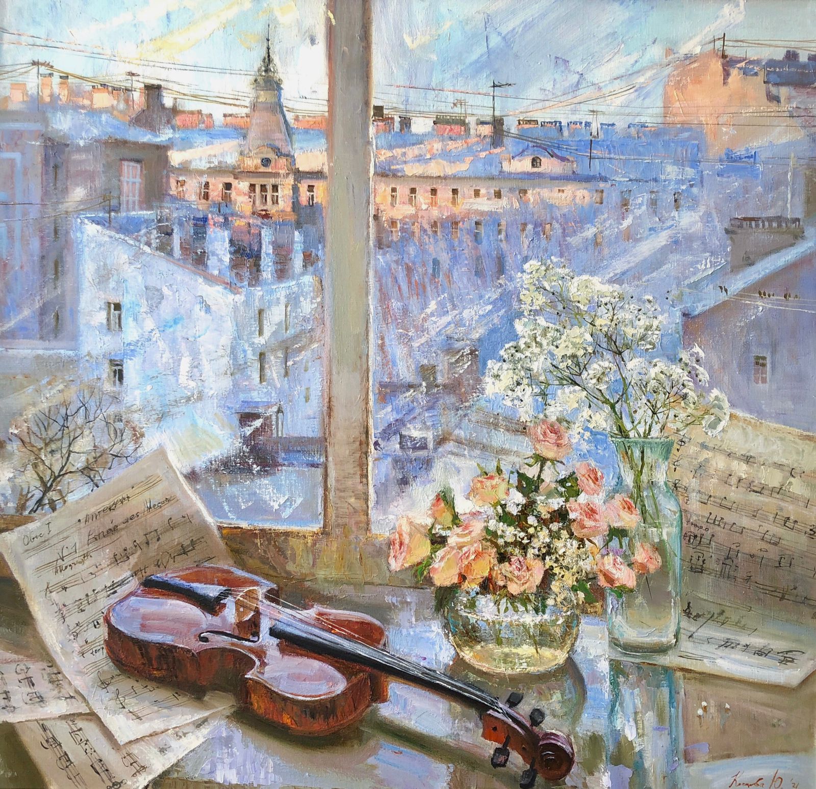 Spring Mood - 1, Julia Kostsova, Buy the painting Oil