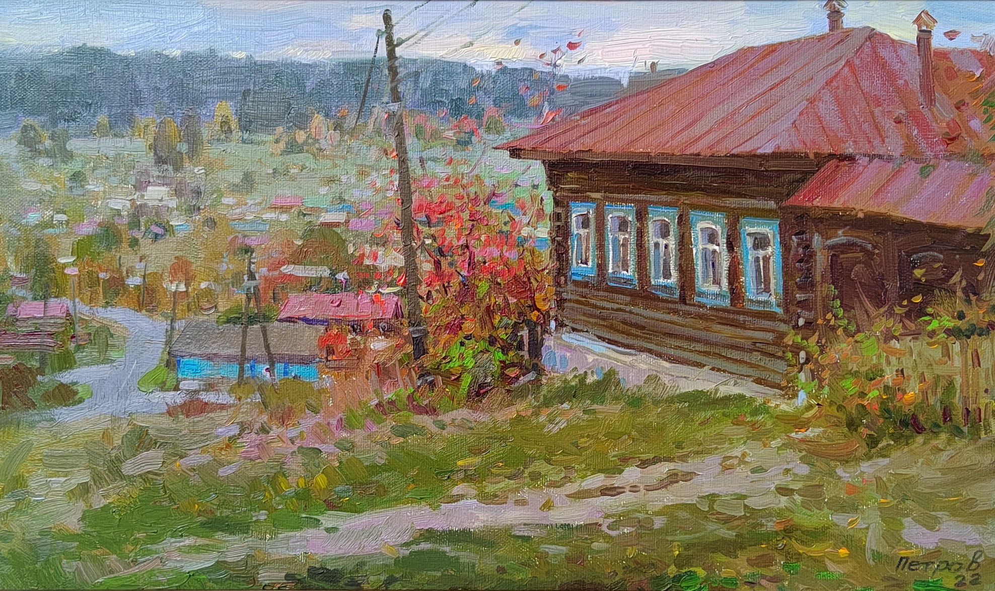 Small town in the Urals - 1, Nikolay Petrov, Buy the painting Oil