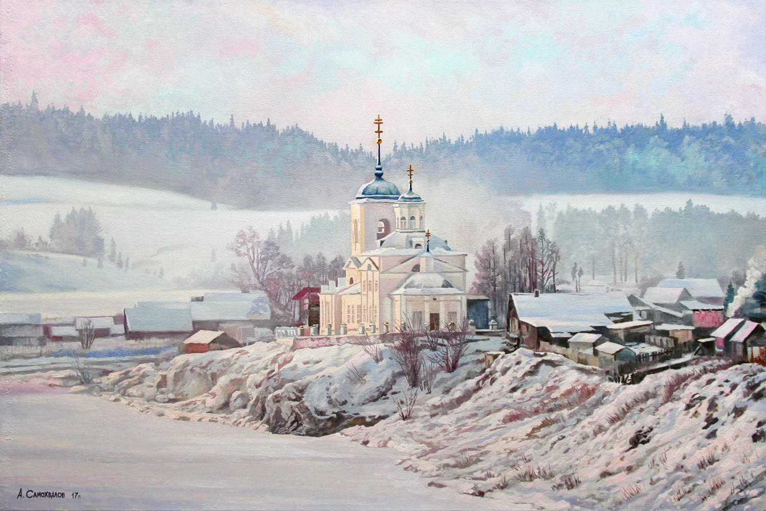 Sloboda - 1, Alexander Samokhvalov, Buy the painting Oil