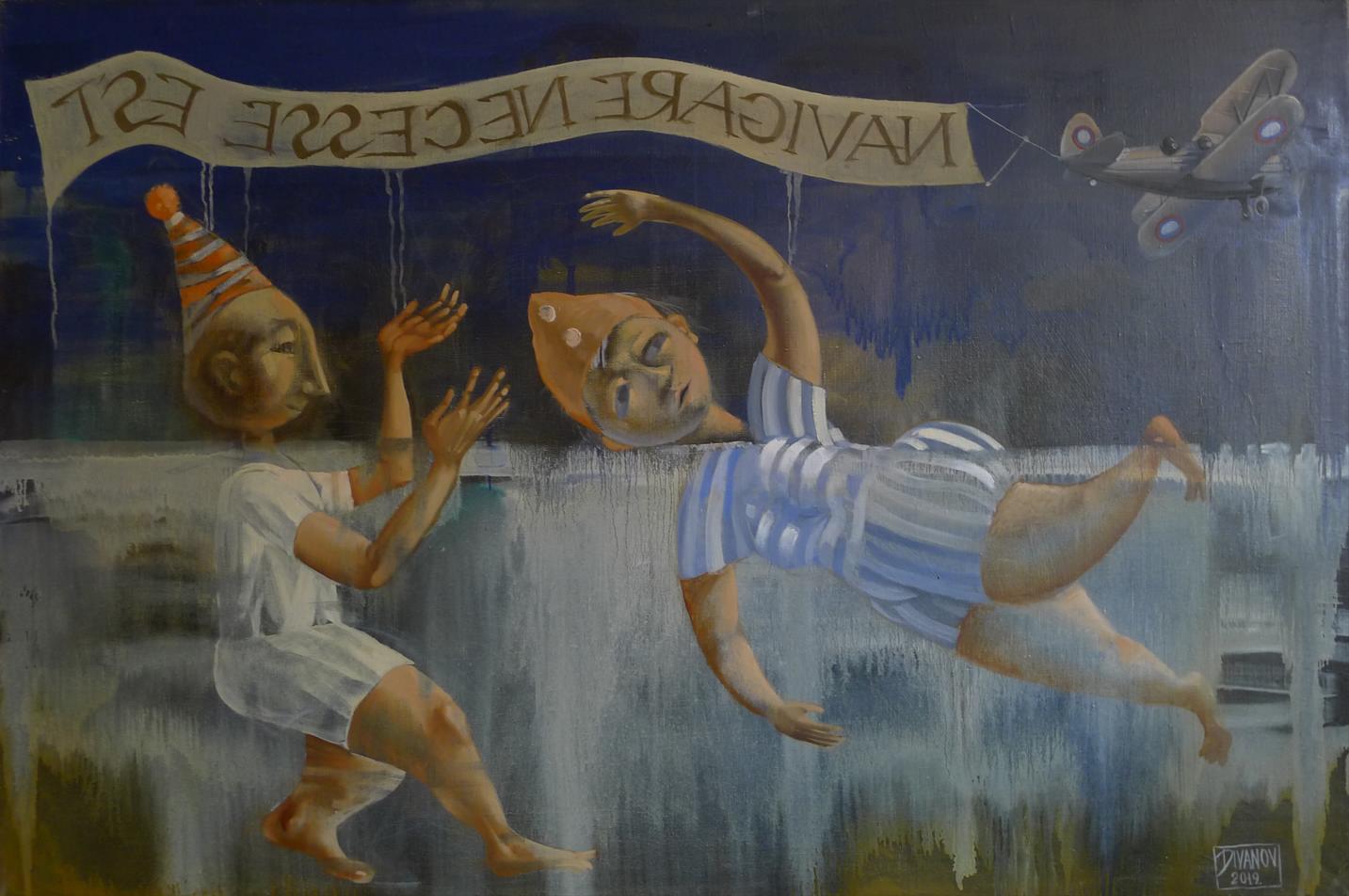Swimming lessons - 1, Dmitry Ivanov, Buy the painting Oil