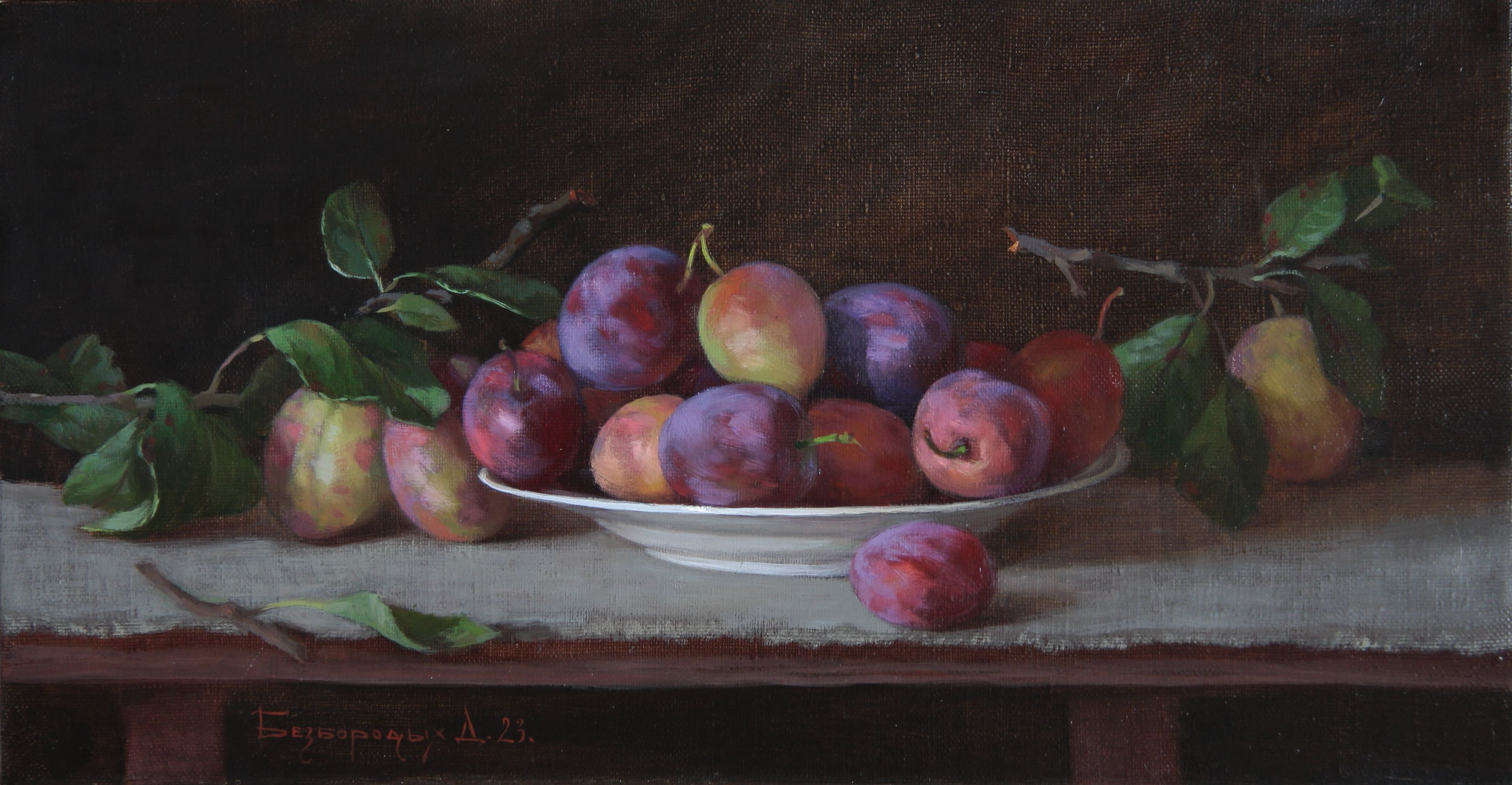 Pink Plums - 1, Dina Bezborodykh, Buy the painting Oil