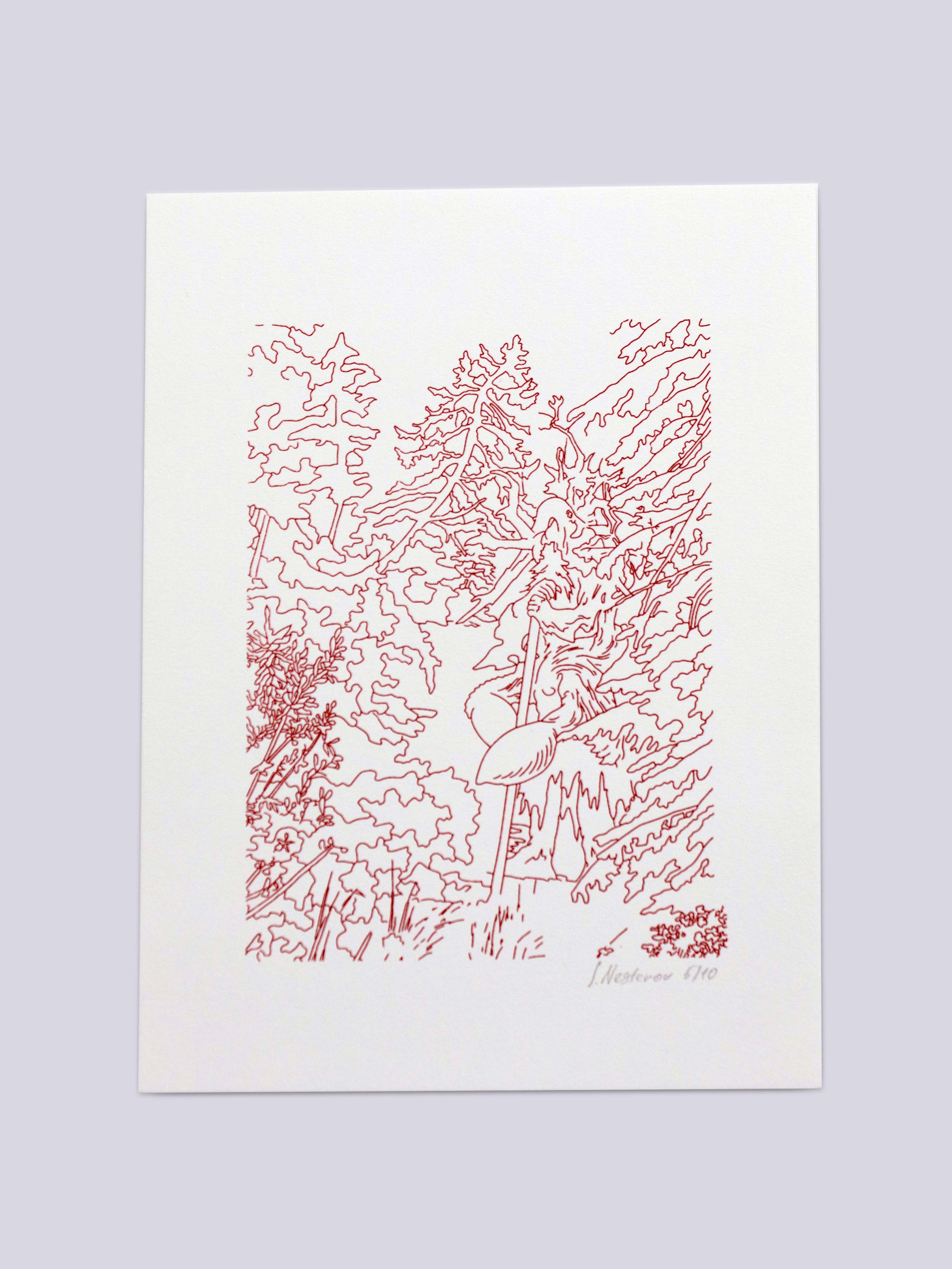 From the "Torot" series - 1, Slava Nesterov, Buy the painting Silkscreen printing