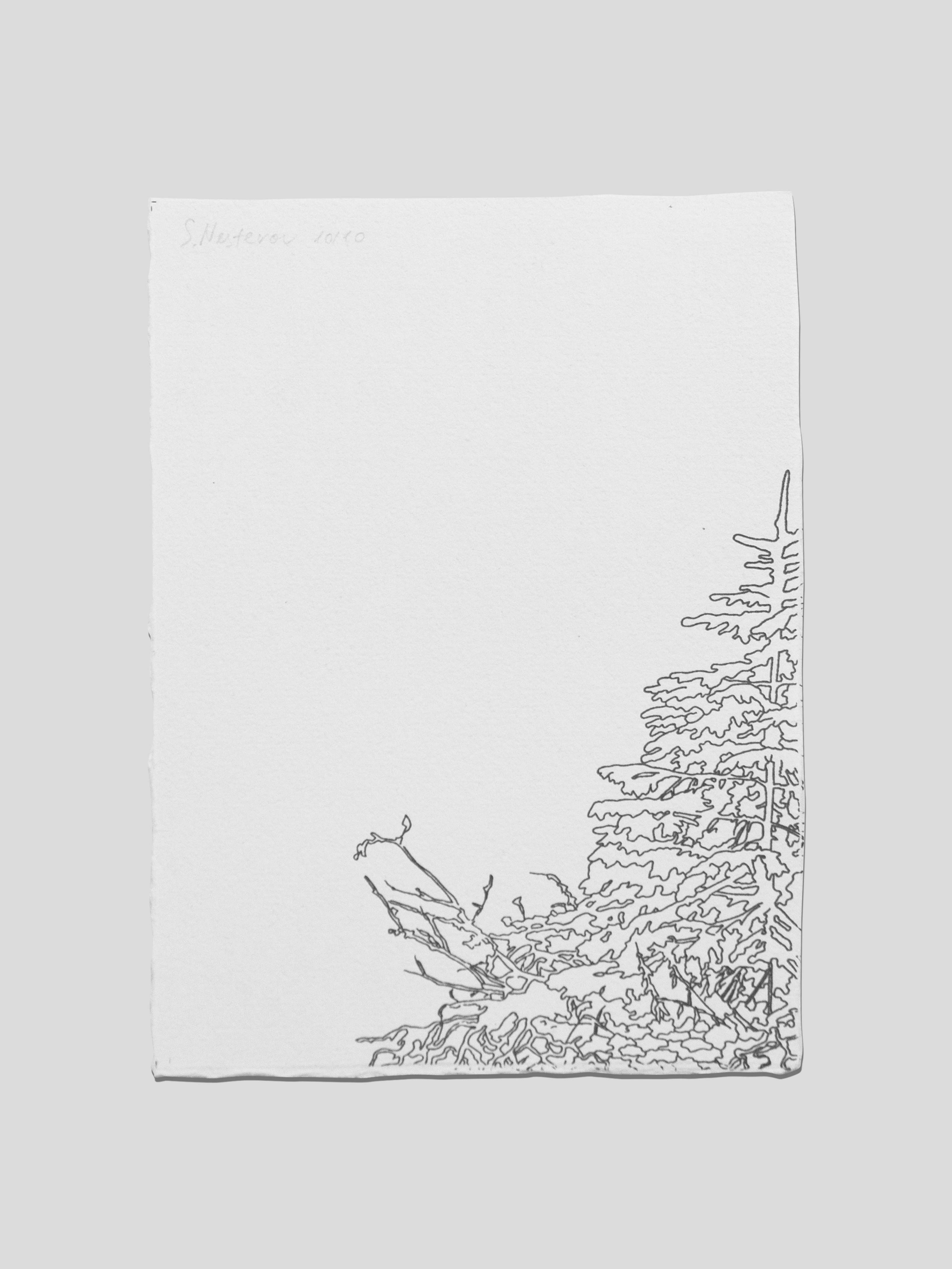 From the "Torot" series - 1, Slava Nesterov, Buy the painting Silkscreen printing