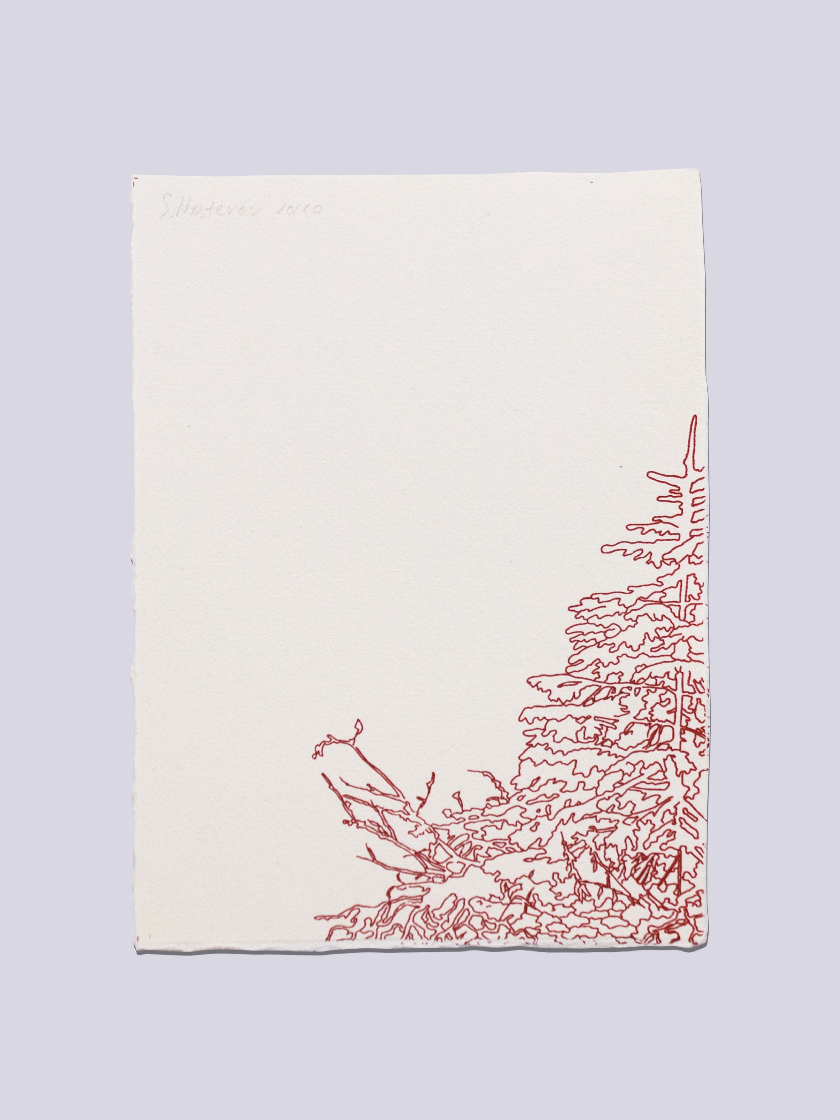 From the "Torot" series - 1, Slava Nesterov, Buy the painting Silkscreen printing
