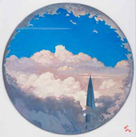In the clouds