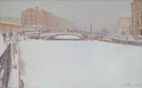 Mogilev Bridge