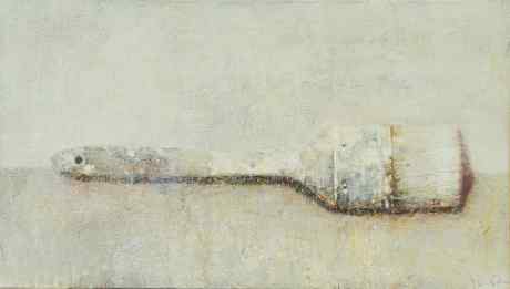 Brush