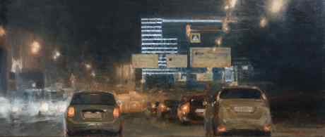 Night Moscow