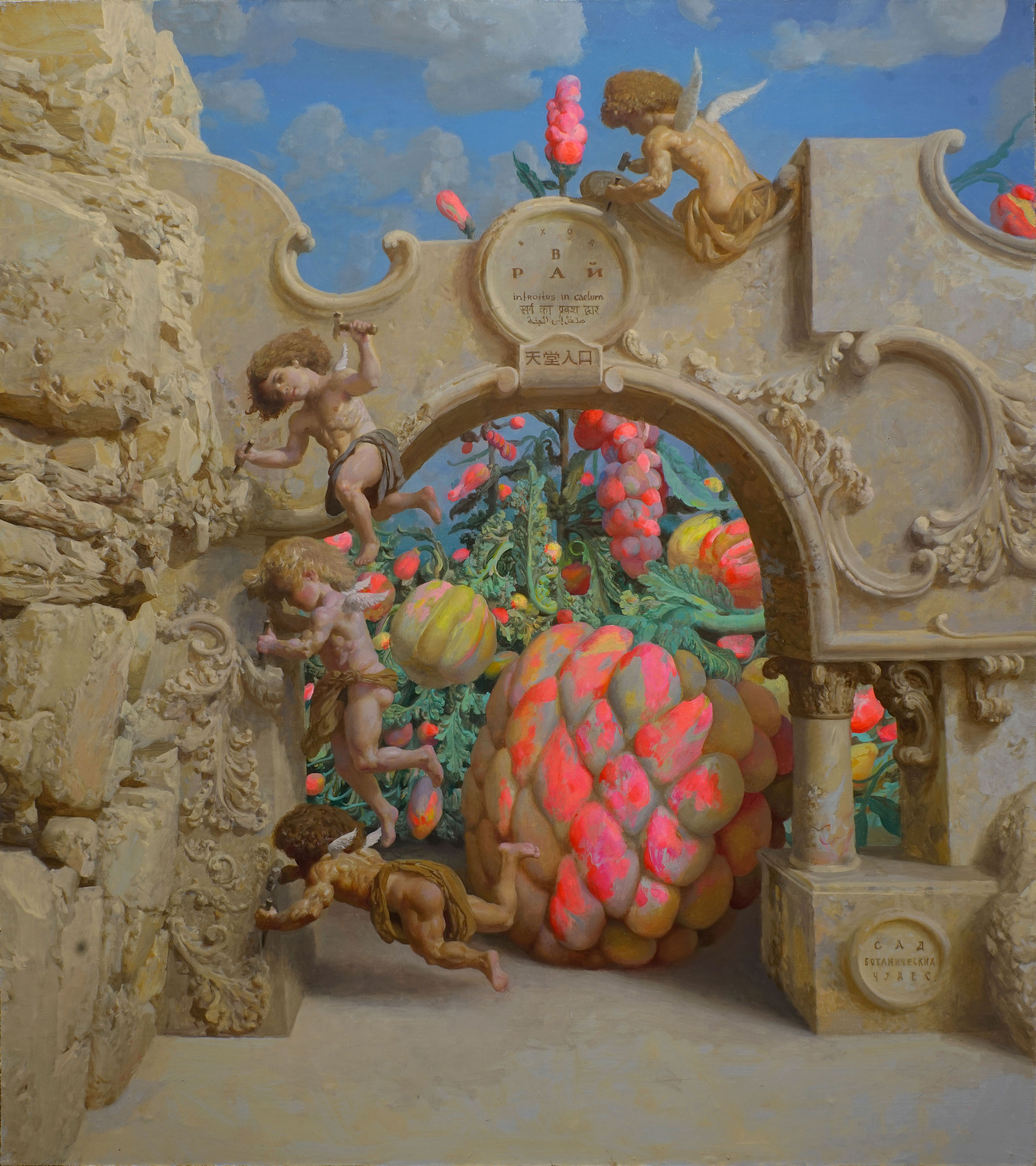 New Entrance - 1, Alexander Saidov, Buy the painting Oil