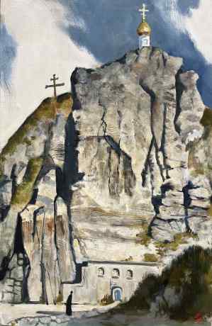 Rock Temple
