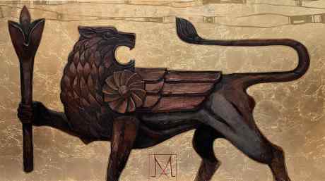 Lion. Erebuni
