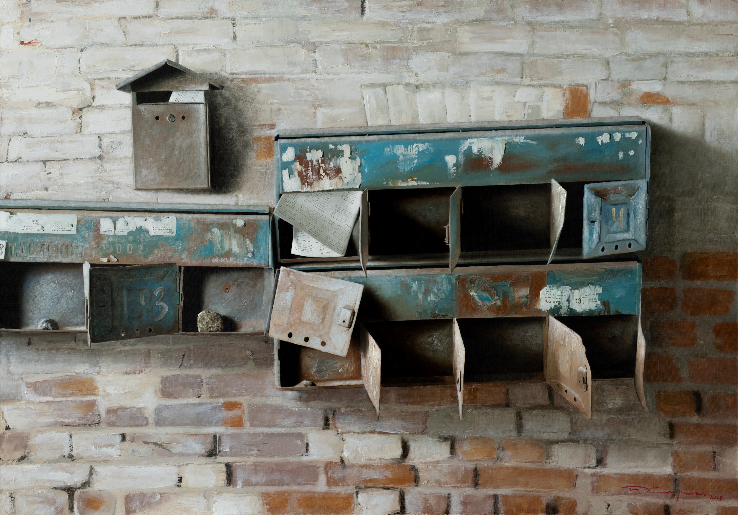 Poste Restante - 1, Ilya Khokhrin, Buy the painting Oil