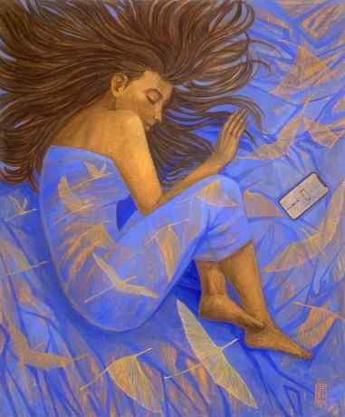 Prophetic Dream