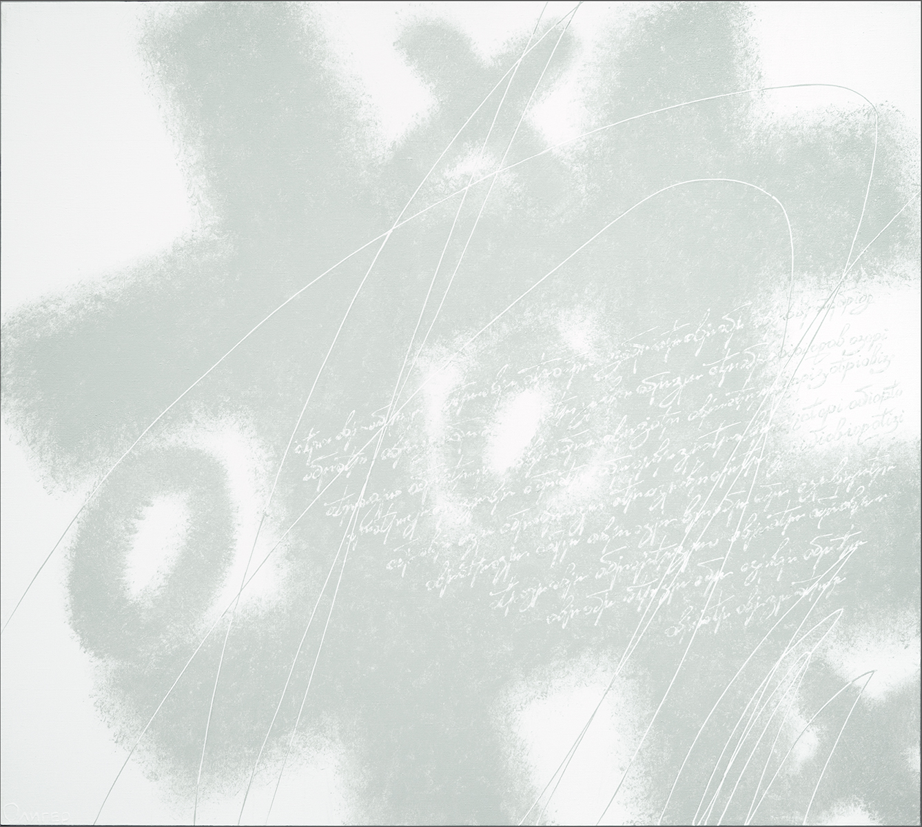 Last game - 1, Alexander Oligerov, Buy the painting Oil