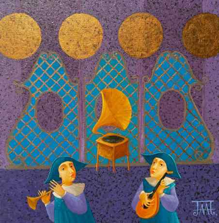 Palace Musicians