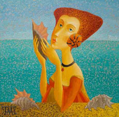 Guardian of the Sea I