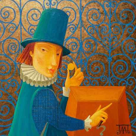 Organ Grinder