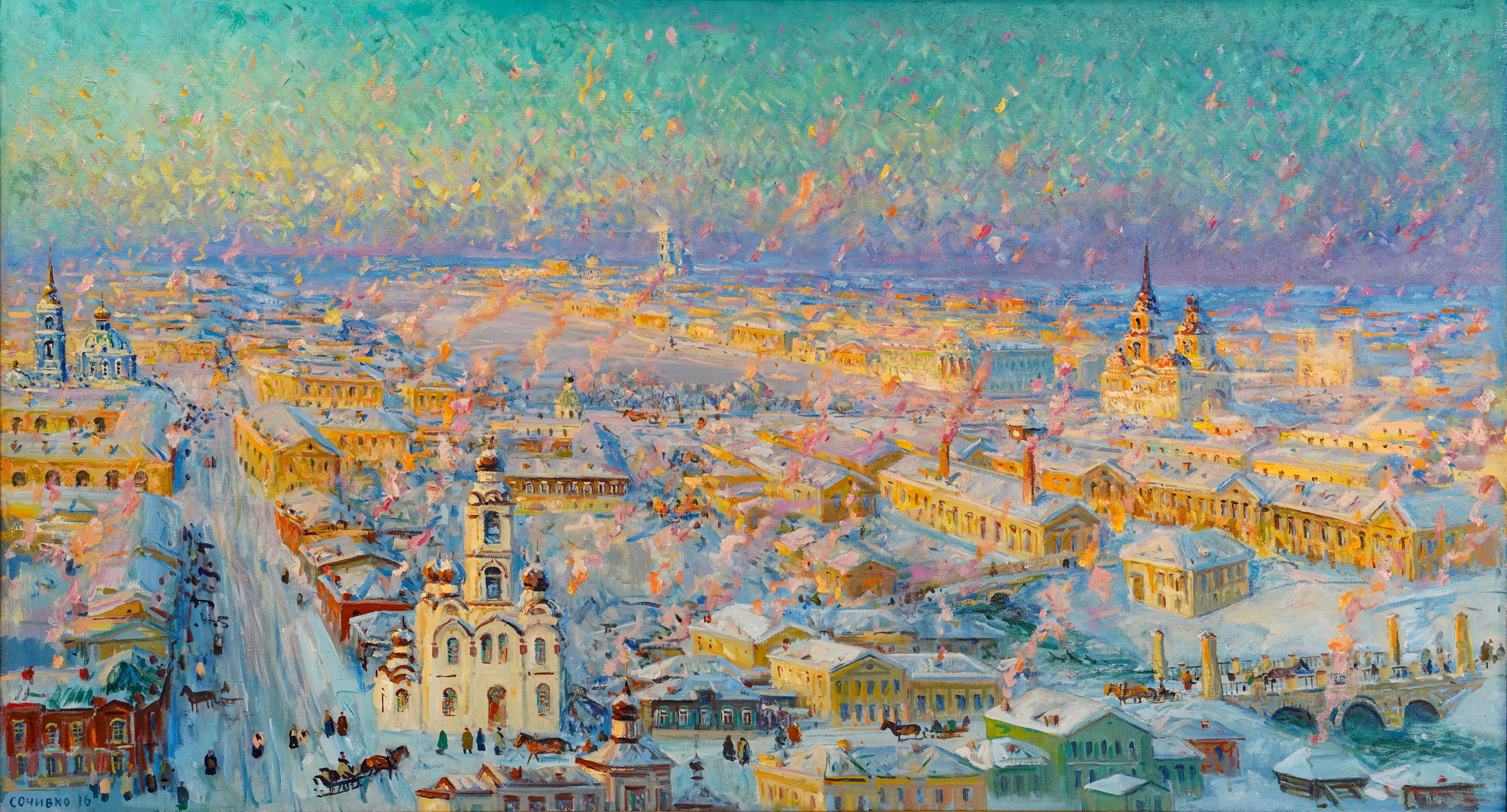 A Frosty Day - 1, Sergey Sochivko, Buy the painting Oil