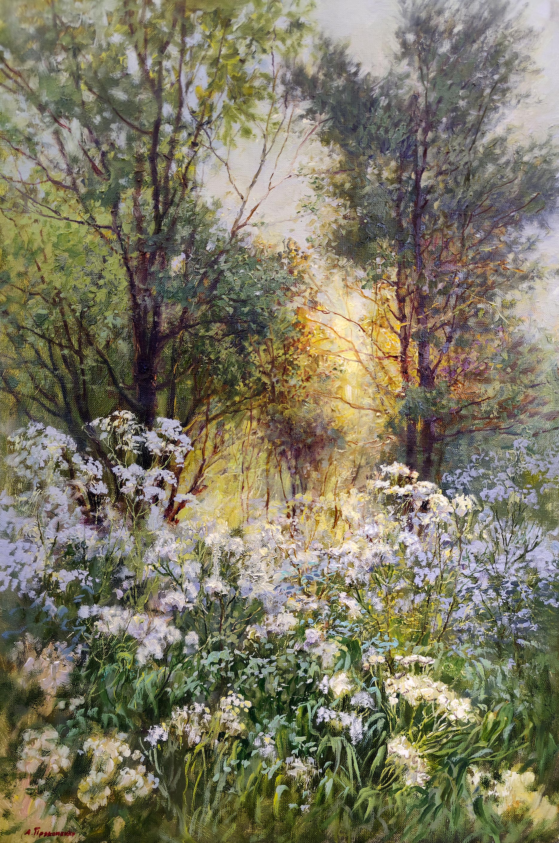 Forest bouquet - 1, Alexander Prokopenko, Buy the painting Oil