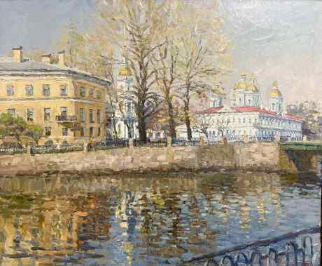 St. Nicholas Cathedral