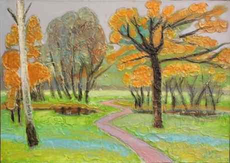 A Leisurely Stroll Through the Park