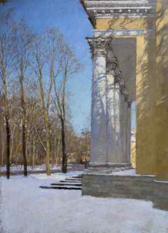 Pushkin. Portico.