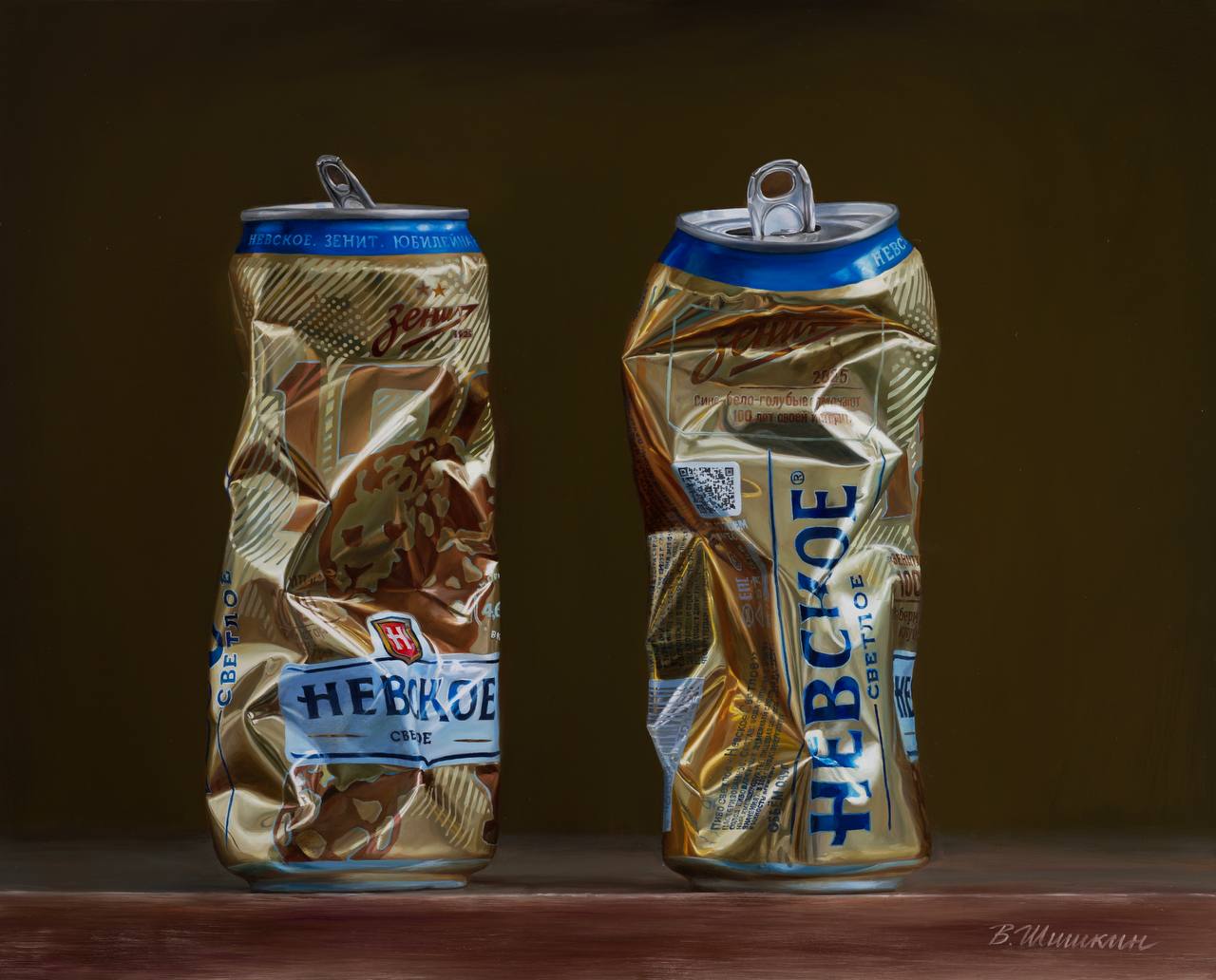 Jasper Johns Beer - 1, Valery Shishkin, Buy the painting Oil