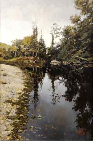 Mountain river Pshada