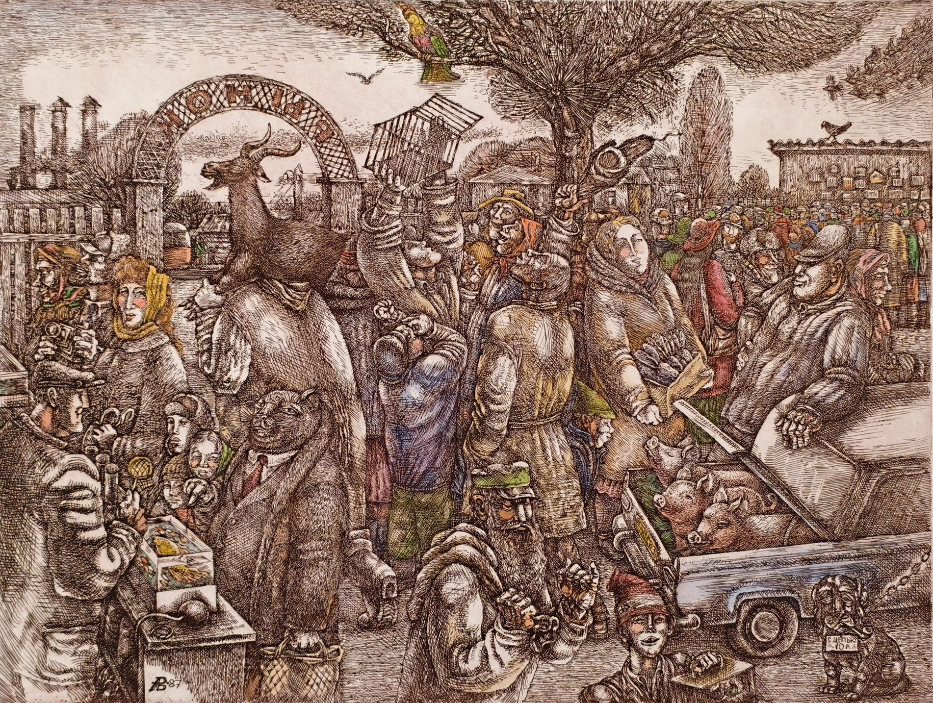  - 1, , Buy the painting Etching