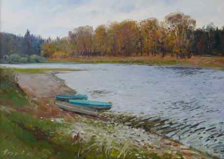 Autumn On The Ufa River