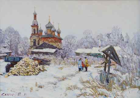 A Frosty Day In Klimatino