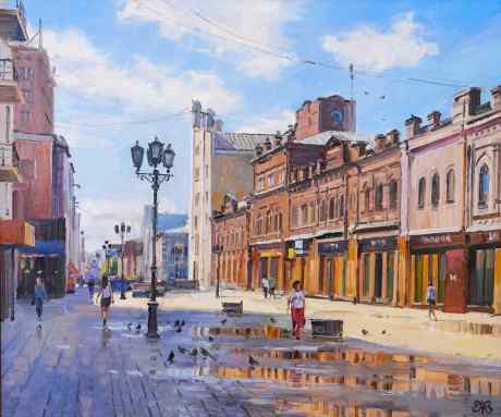 After The Rain. Ekaterinburg