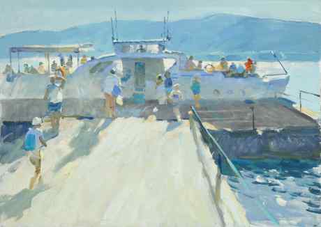 To the Tourist Center