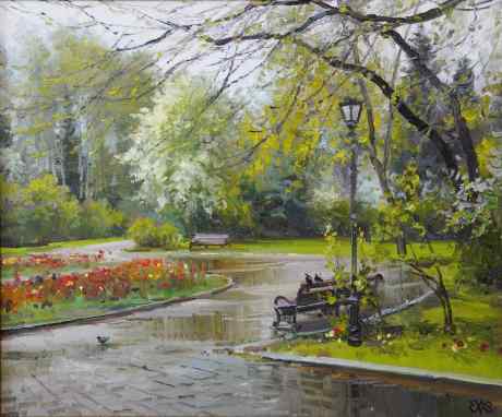 After The Rain. Arboretum