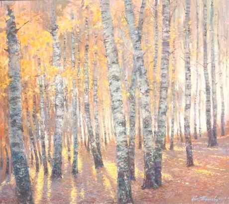 Red Autumn