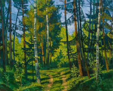 Forest Road