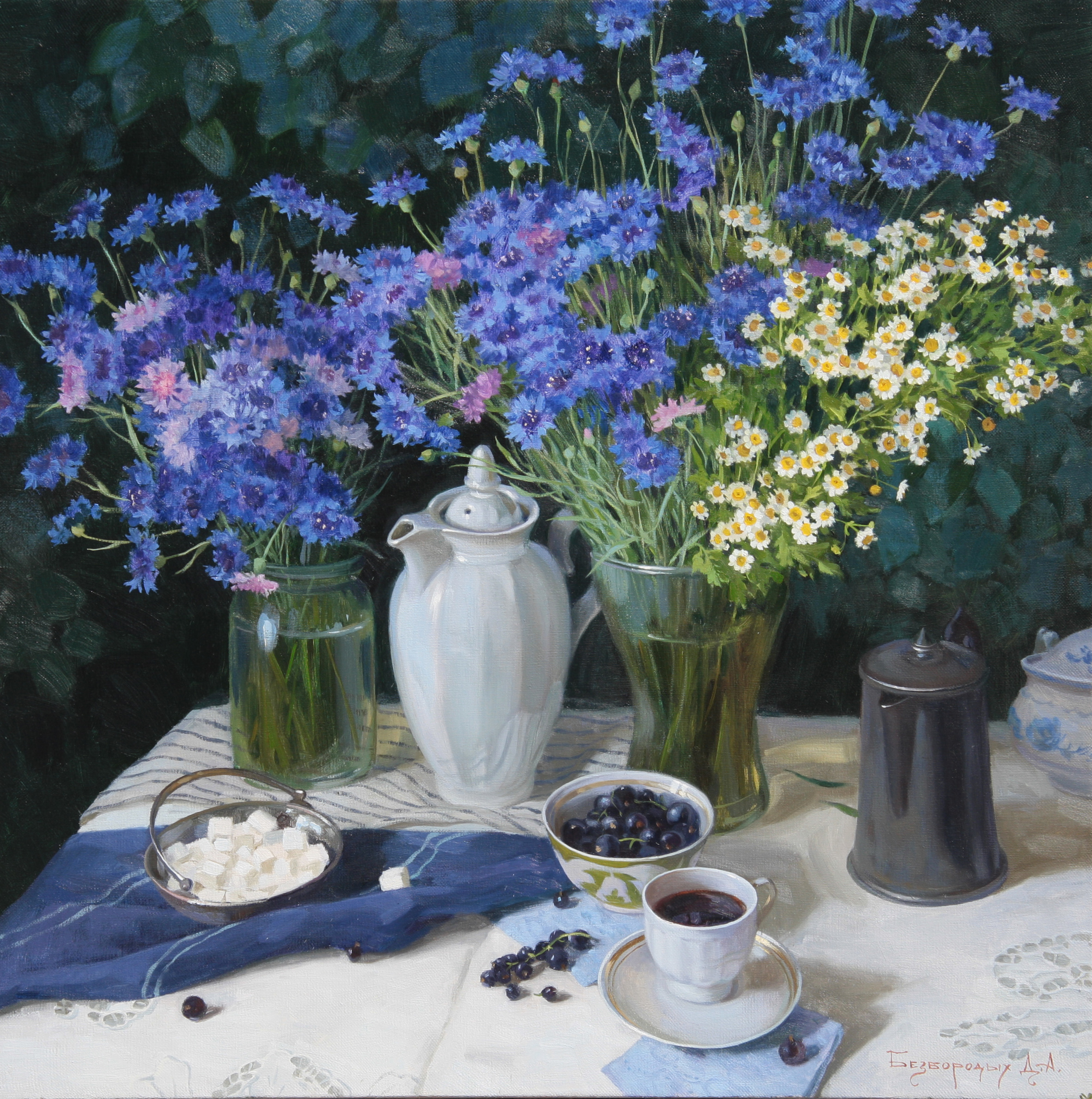 Summer Terrace. Coffee. - 1, Dina Bezborodykh, Buy the painting Oil