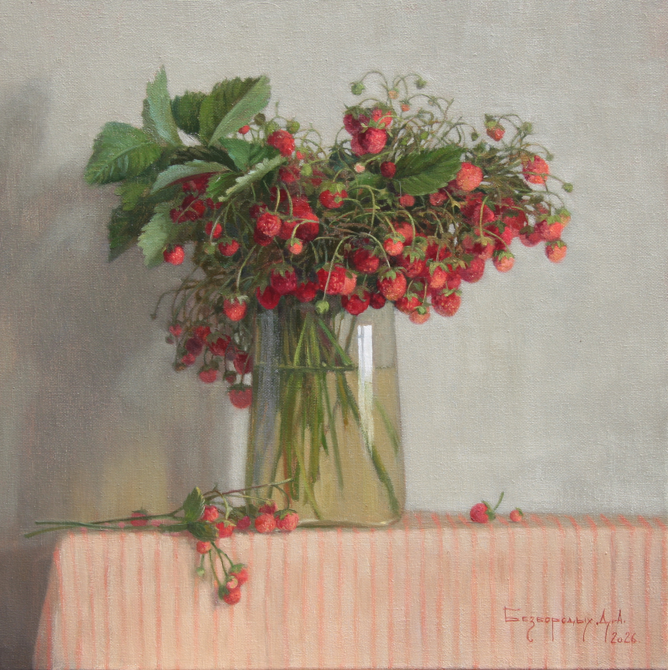 Strawberry Summer - 1, Dina Bezborodykh, Buy the painting Oil