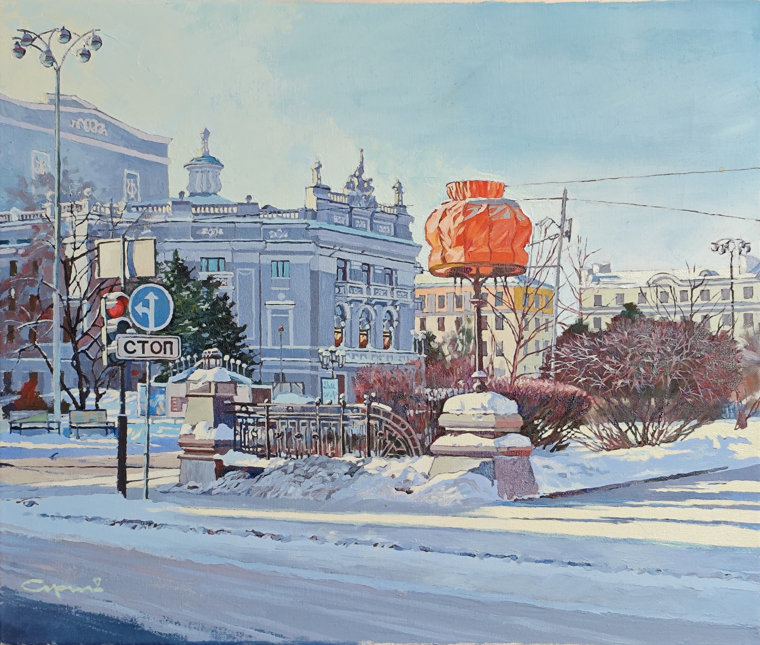 Warmed by the light of a lampshade - 1, , Buy the painting Oil