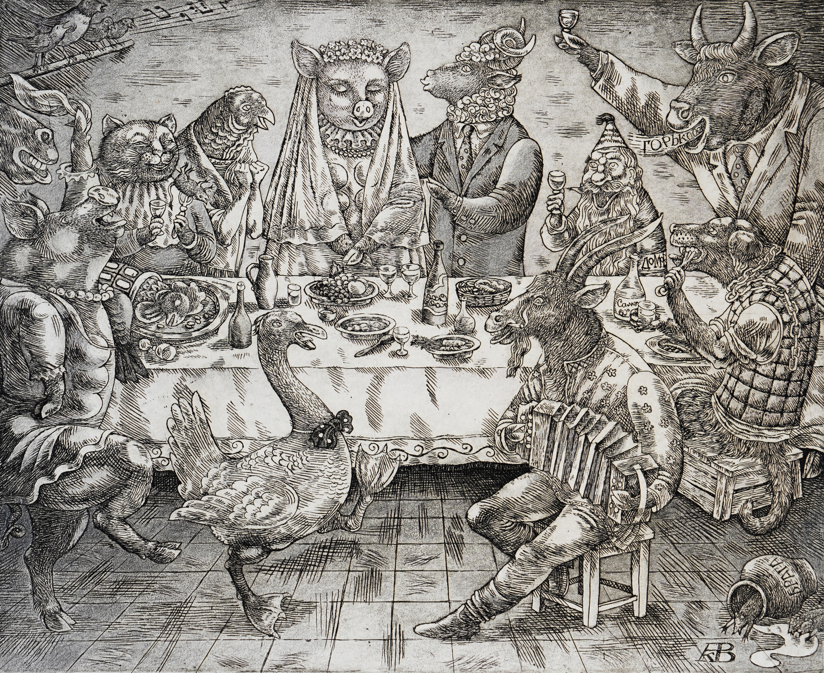 Wedding In Raskatikha - 1, , Buy the painting Etching