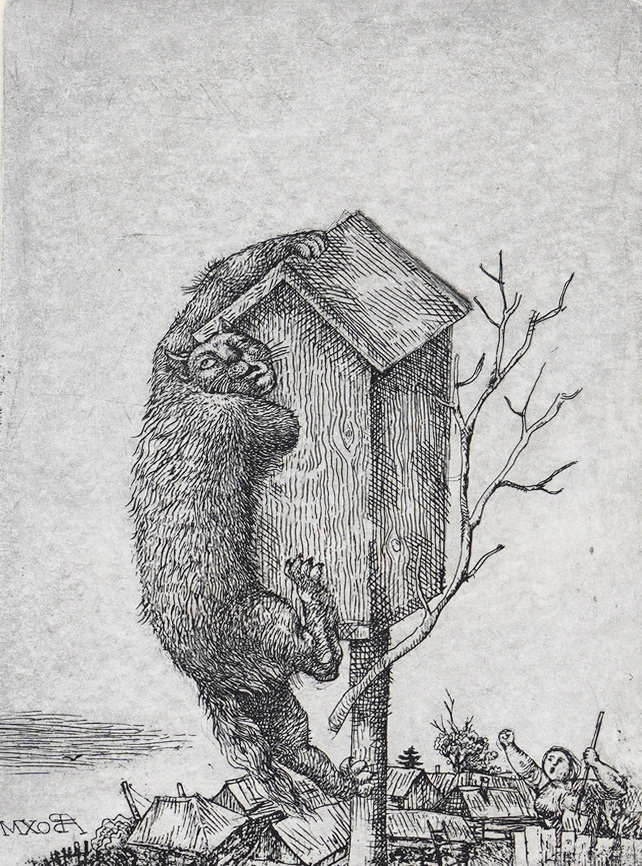 The Neighbor's Cat - 1, , Buy the painting Etching