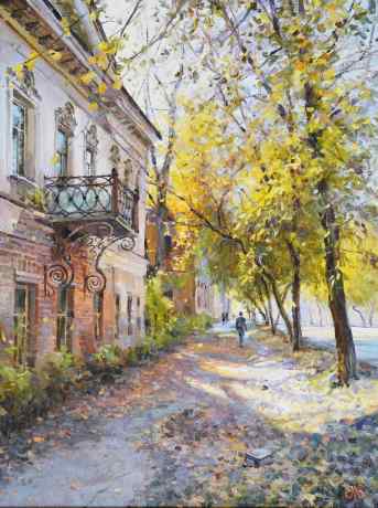 Autumn On Zlatoust Street