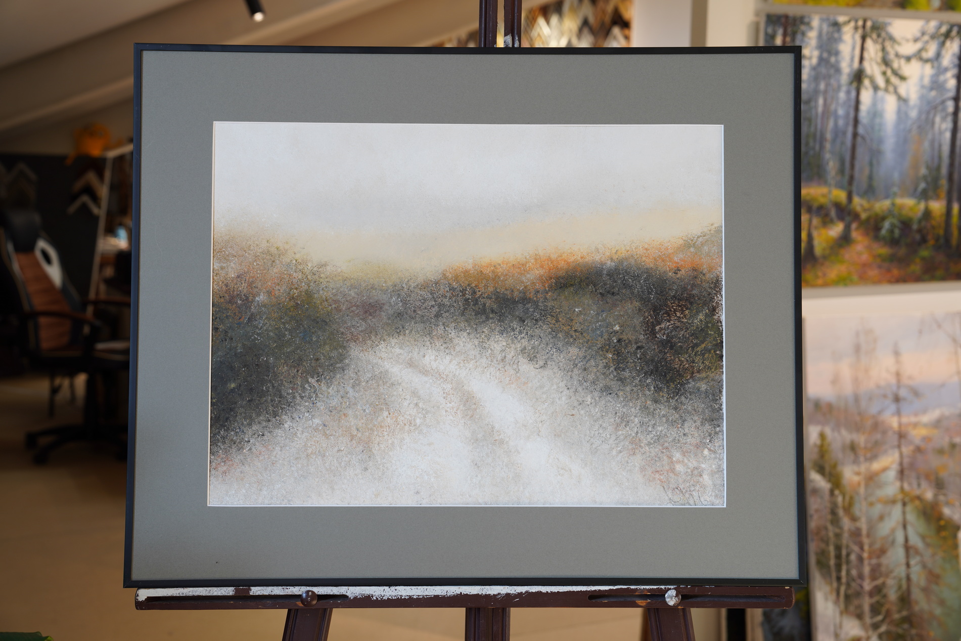 Landscape No. 2 - 2